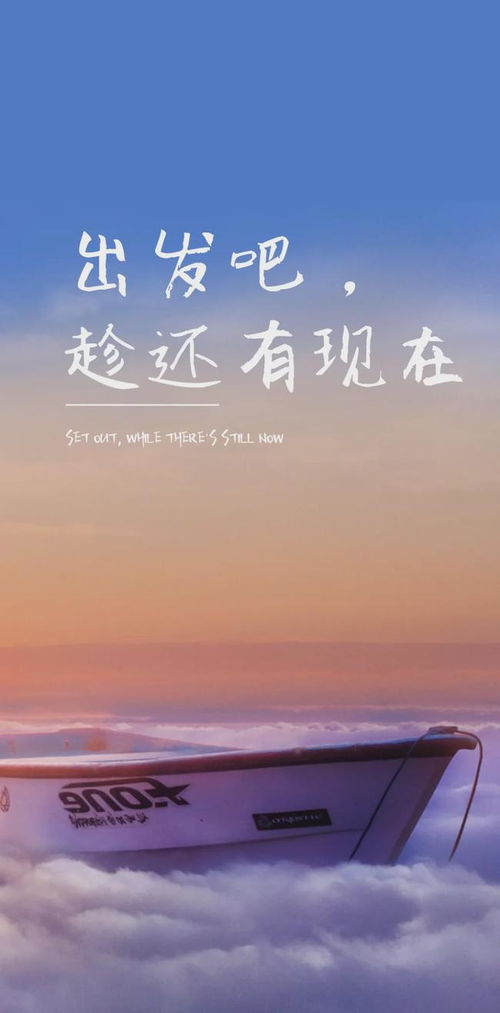 正能量的句子,正能量的句子較長(zhǎng),正能量分享的長(zhǎng)句子