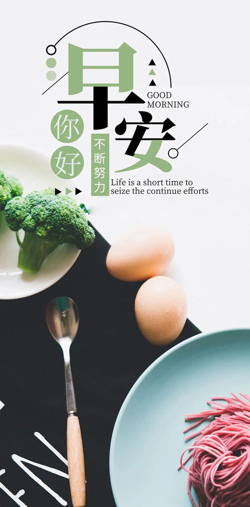 幽默霸氣正能量句子說說心情