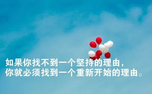 句子,育兒,能量,知識