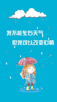 工作加班發(fā)朋友圈正能量的句子