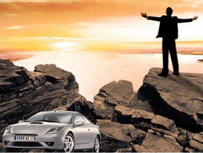 句子,汽車行業(yè),能量