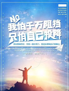 句子,朋友圈,天冷,能量