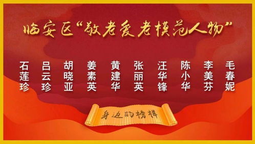 弘揚(yáng)社會正能量的句子開頭,弘揚(yáng)救人正能量的句子,自我激勵(lì)和弘揚(yáng)正能量的句子