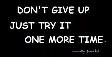 鼓舞人心的正能量句子打氣的句子,銷售努力正能量句子,給自己打氣正能量的句子