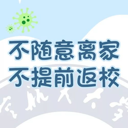 面對(duì)災(zāi)難正能量的句子,面對(duì)災(zāi)難的正能量勵(lì)志句子,面對(duì)災(zāi)難的正能量勵(lì)志句子英語(yǔ)
