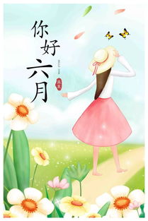 護(hù)膚正能量的句子6