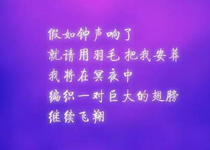 句子,朋友圈,能量,團(tuán)建