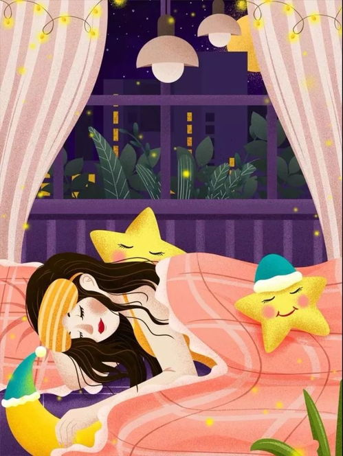 晚安,句子,能量,適合