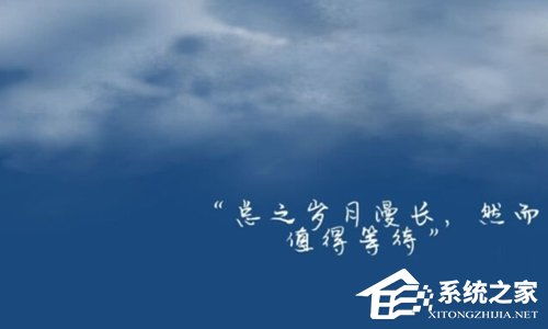 抖音正能量吸引人點(diǎn)贊關(guān)注的句子