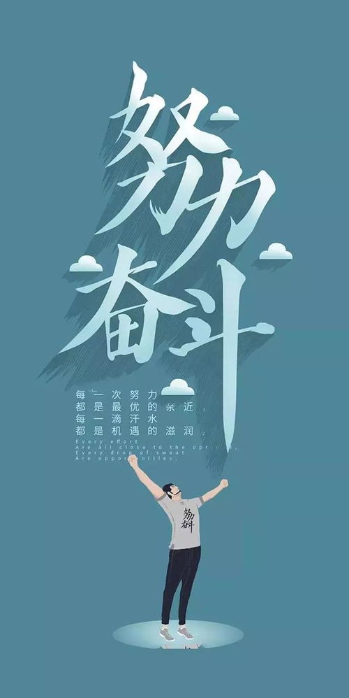 句子,能量,鼓勵(lì),癌癥病人