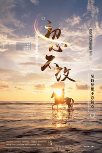 句子,語錄,感恩,能量