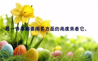 軍訓(xùn)鼓舞人心的正能量句子