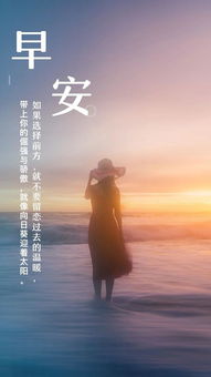 正能量關(guān)心的句子