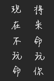 早安,句子,心語,能量