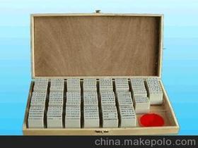 辦公用品報廢會計科目