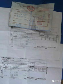 單位職工集資建房_工程已正式開(kāi)工_請(qǐng)幫忙會(huì)計(jì)科目應(yīng)該怎樣設(shè)?