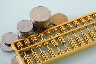 帳戶和會(huì)計(jì)科目的關(guān)系,賬戶與會(huì)計(jì)科目的區(qū)別與聯(lián)系,帳戶與會(huì)計(jì)科目的關(guān)系如何