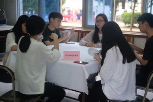 會計科目撲克比賽技巧