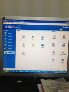 會(huì)計(jì)科目按提供指標(biāo)的詳細(xì)程度不同分為,會(huì)計(jì)科目按提供指標(biāo)的詳細(xì)程度,會(huì)計(jì)科目按提供核算指標(biāo)的詳細(xì)程度