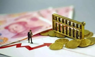 年終獎做什么會計科目,年終獎入什么會計科目,年終獎記錄什么會計科目