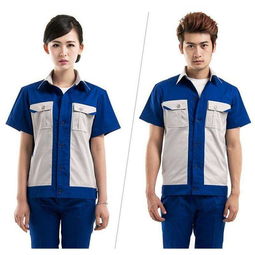 工作服計入什么會計科目,工作服應(yīng)該入會計科目,買工作服入什么會計科目