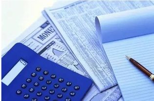 解除合同補(bǔ)償金支出會(huì)計(jì)科目