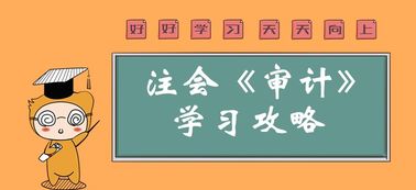 會(huì)計(jì)科目必須反映什么的特點(diǎn),企業(yè)會(huì)計(jì)科目必須反映什么的特點(diǎn),會(huì)計(jì)科目必須全面反映什么的特點(diǎn)