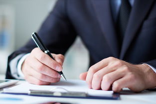 車間其他支出會計科目