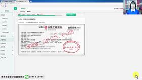 現(xiàn)金預算表會計科目,房地產(chǎn)開發(fā)預算表,房地產(chǎn)項目預算表