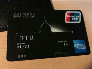 用信用卡購物會計科目