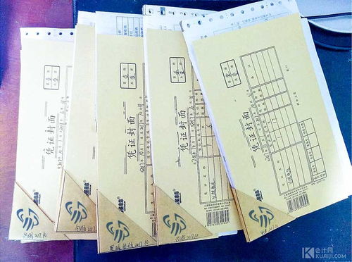 出錯(cuò),會(huì)計(jì)科目