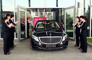 奔馳,涉及,會計(jì)科目