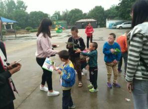 福利院演出服會(huì)計(jì)科目