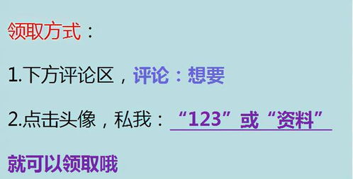 會計科目與賬戶講解,會計科目和會計賬戶的區(qū)別,會計科目和會計賬戶舉例