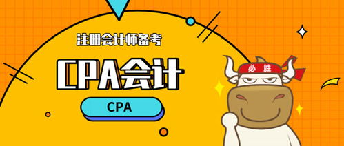 債務(wù)包括哪些會計科目,資產(chǎn)負(fù)債表包含哪些會計科目,存貨包括哪些會計科目