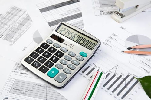 代賬費(fèi)會計科目,易代賬刪除會計科目,代賬屬于什么會計科目