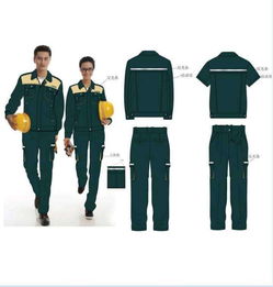 工作服入庫會計科目