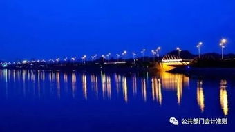 應(yīng)付政府補貼款會計科目