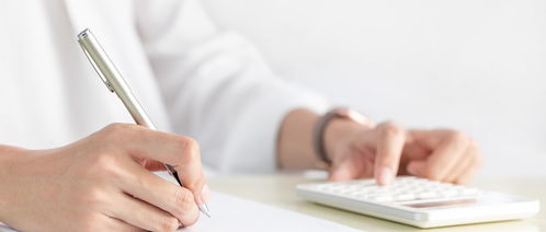 購買商品作為福利會計科目