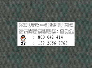 設(shè)計(jì)費(fèi),設(shè)計(jì)院,會(huì)計(jì)科目