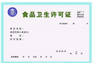 作坊,會計科目,加工