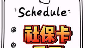 購買辦公用品的會計(jì)科目,購買辦公用品會計(jì)科目怎么寫,購買辦公用品屬于什么會計(jì)科目