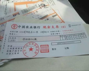 研發(fā)支出屬于哪一類會(huì)計(jì)科目,財(cái)務(wù)費(fèi)用屬于哪一類會(huì)計(jì)科目,投資收益屬于哪一類會(huì)計(jì)科目