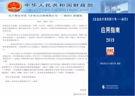 會計科目匯總表,會計科目編碼表,工會會計科目