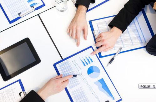 勞保計(jì)入哪個(gè)會(huì)計(jì)科目