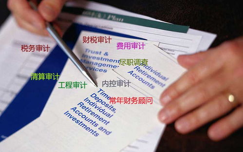 資質(zhì)維護(hù)費的會計科目,企業(yè)維護(hù)費會計科目,計算機(jī)維護(hù)費入什么會計科目