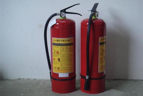 干粉滅火器會計科目