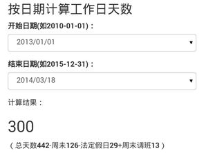 根據(jù)法院判決合同違約金會計分錄,法院判決應支付的合同違約金計入什么科目,法院判決的合同違約金計入