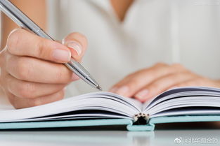 合作社,會(huì)計(jì)科目,農(nóng)村,有哪些