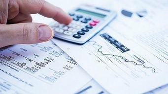 醫(yī)保,違規(guī),會(huì)計(jì)科目,扣款